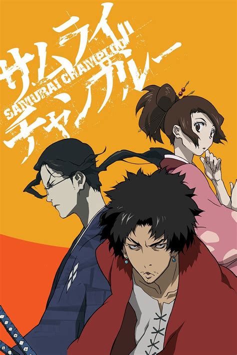 gofilm samurai champloo|Samurai Champloo .